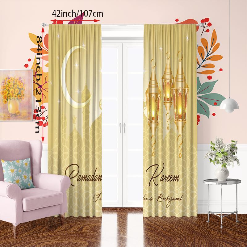 2 ks Ramadanová příznivá lucerna (Měsíc) Závěs s potiskem Ramadánu, polyesterový materiál, vhodný do ložnice, obývacího pokoje,