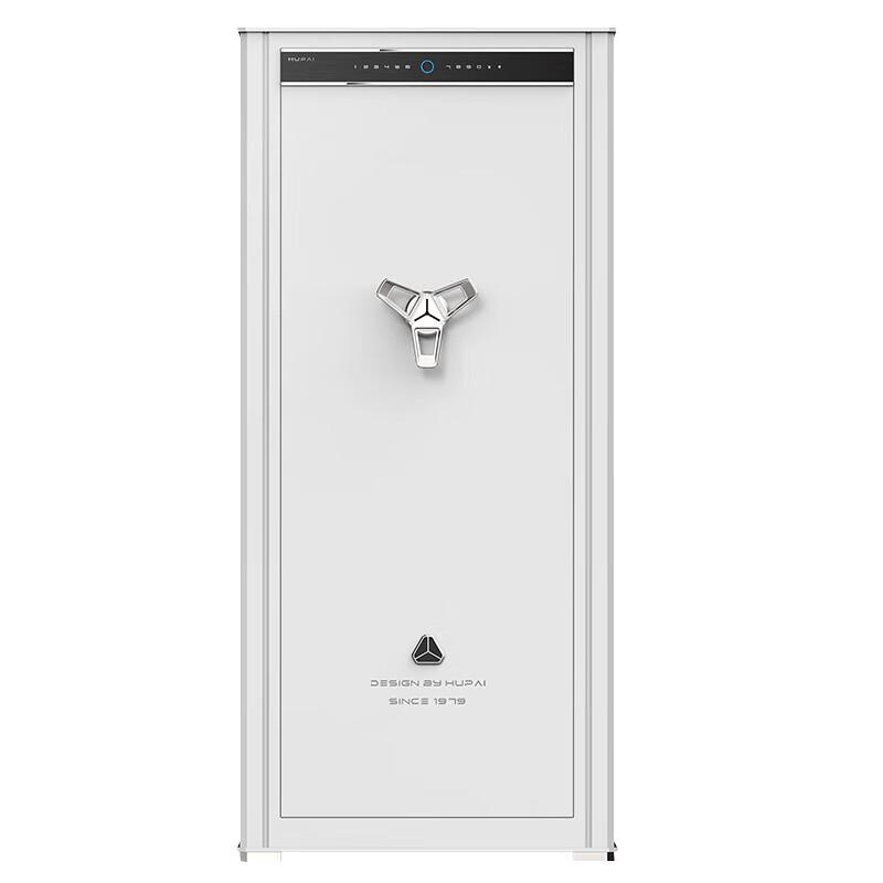 Tiger Brand Tianqiong Series Home Office Luxury Safe