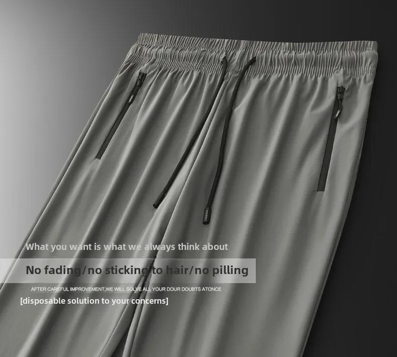 Herren 2024 Sommer Schnelltrocknende Eisseide Ultradünne Lässige Sporthose