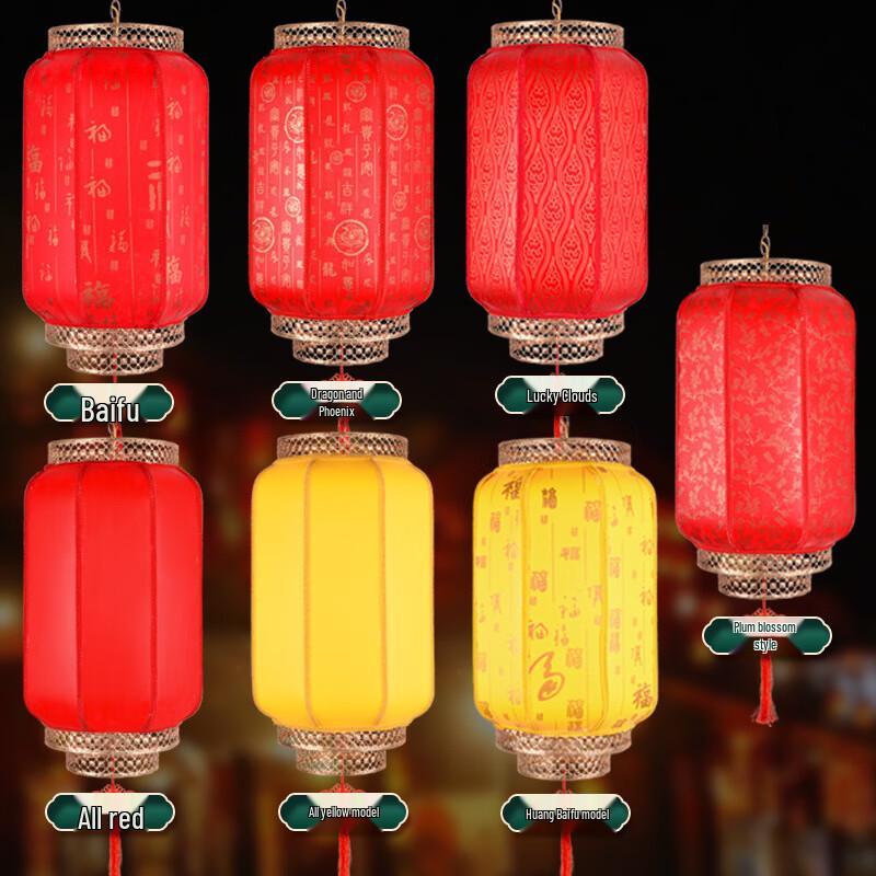 HEIXIE Outdoor New Chinese Style Antique Sheepskin Lantern
