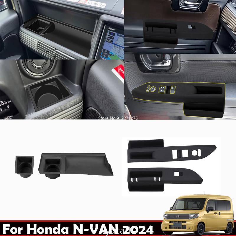 RHD For Honda N-VAN 2024 Silicone Glass Switch with Pocket  Passenger Tray Water Cup Pad Anti Collision Waterproof and Dustproof