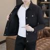 Men's Lightweight Ice Silk Sun Protection Executive Jacket - Perfect for Business Casual