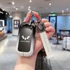 2024 Wuling Xingguang PHEV Key Cover - Fits Jiachen, Xingchi, Xingchen, Xingyun Cars