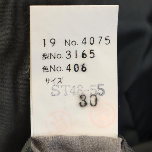 Lanvin Jachetă croită cu model carouri din lână gri pentru bărbați, folosită