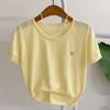 Honey J Unisex Round Short Sleeve Semi Crop Knit  5 Colors 