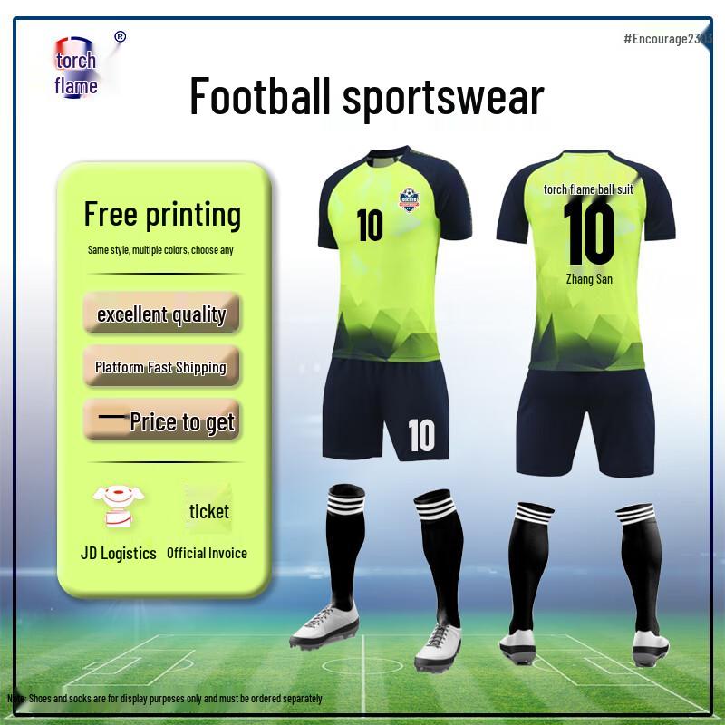 Unisex Football Training & Match Sportswear Set XXXL