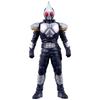 Soft Vinyl Figure - Kamen Rider Blade Toy Series for Kids