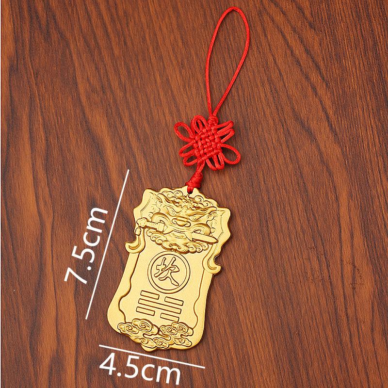 Brass fill corner sign house missing corner Gengua Zhenkanhe northwest corner Qiangua plate gossip copper Kun listing handicrafts