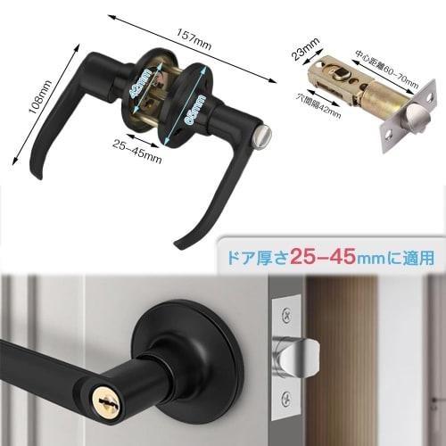 ESJNNK Replacement Door Knob with Lock, Lever Handle, Solid Hardware, Lock, for Entryway, Indoor Door Lever, Bathroom Door Knob, Toilet (Black)