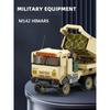 443PCS Military WW2 M142 HIMARS Boxer Armored Vehicle Building Blocks Mobility Artillery Rocket Building Blocks Kids Toys