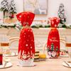 Christmas Elderly Red Wine Bottle Set Holiday Table Decoration for Restaurant Printed Wine Set