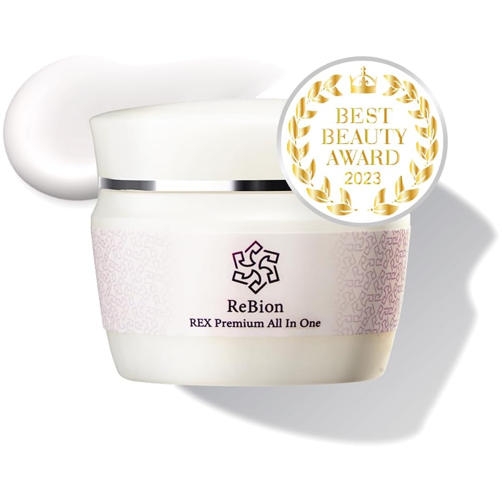 ReBion Premium All-in-One Human Stem Cell Exosome Hyaluronic Acid Cica Cream with Vitamin C 50g