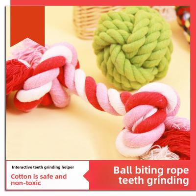 Dog Bite Rope Grinding Toy Pet Dog Dog Toy Golden Feather Rope Knot Dog Bite Ball Teddy Bone Bite Ball Cotton Rope Ball