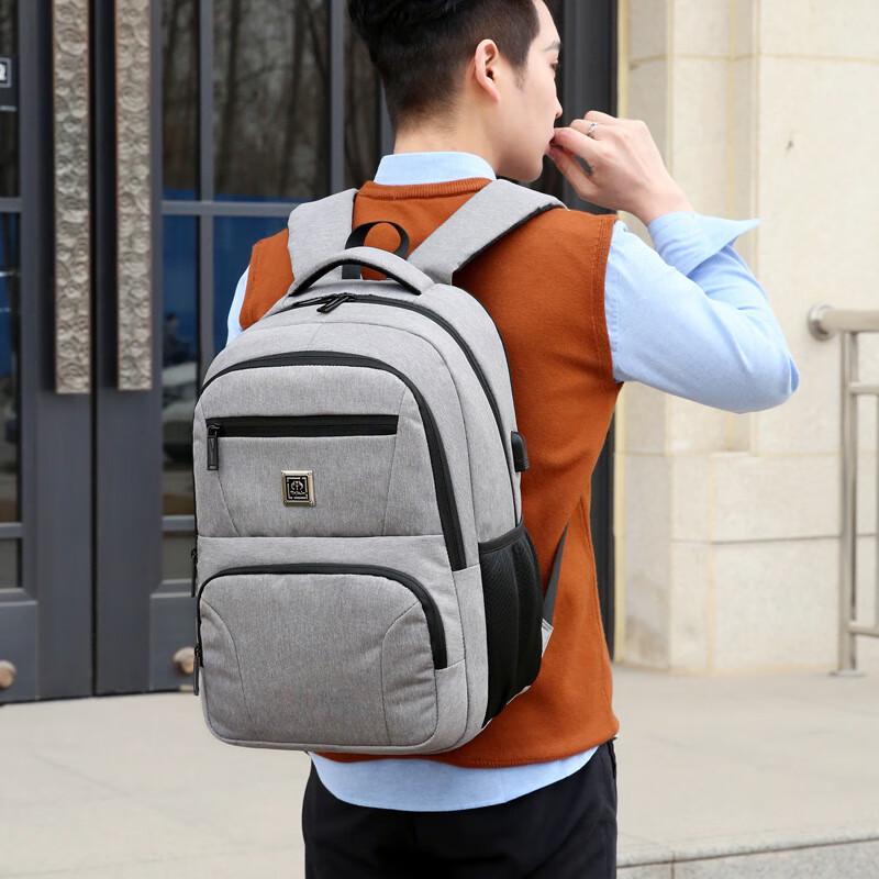 

Li Shen Casual Laptop Backpack 31*20*45cm