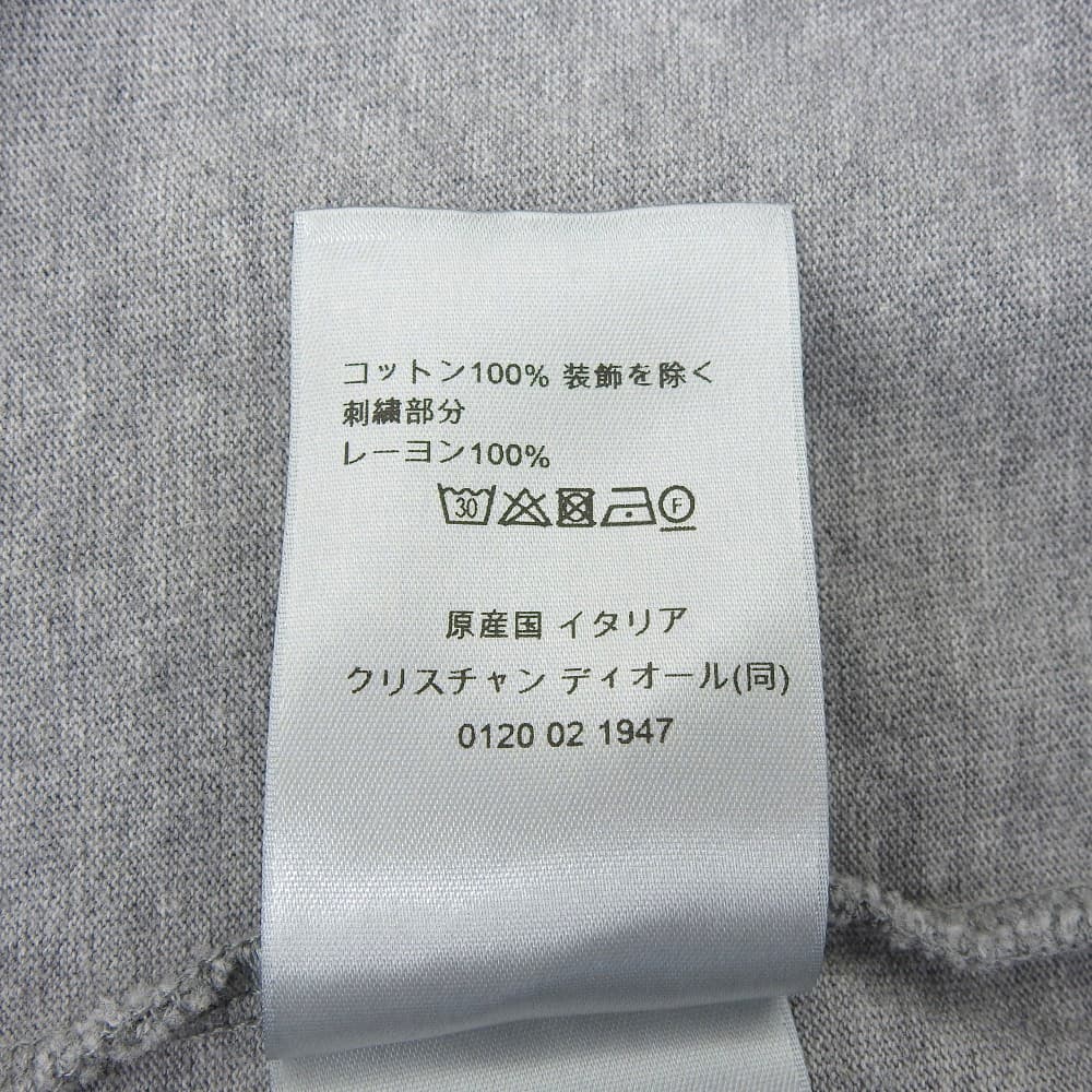 Dior Excellent Condition Signature Logo T-shirt, Men's, Gray, Size L, 343J696C0554 Tops L grayUsed