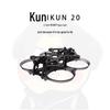 STPHOBBY iKUN20 2-дюймова рама для FPV Cinewhoop дрона