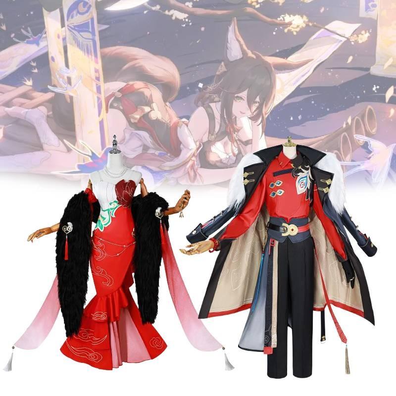 Honkai Star Rail Tingyun Cosplay Costume Animation Cartoon Character Clothing