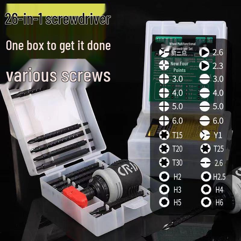 Kompaktowy zestaw śrubokrętów dwustronnych o wielu kształtach: Typ Y, U, Trójkątny, Krzyżowy (Phillips), Płaski, Nasadowy T20