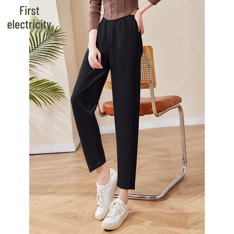 Chushen Women's High-Waisted Cropped Harem Pants