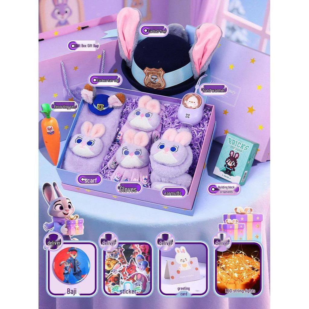Zootopia Judy 10th Birthday Gift Box for Girls - New Year Edition Toy