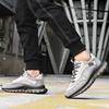 Men's Genuine Leather Shoes Sports Shoes Sneakers