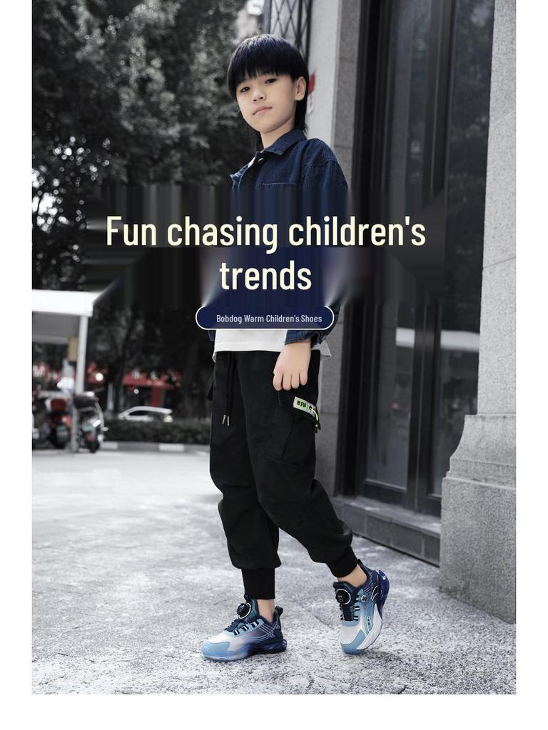 Bobodou Boys' 2025 Autumn/Winter Warm Leather Cotton Sports Shoes