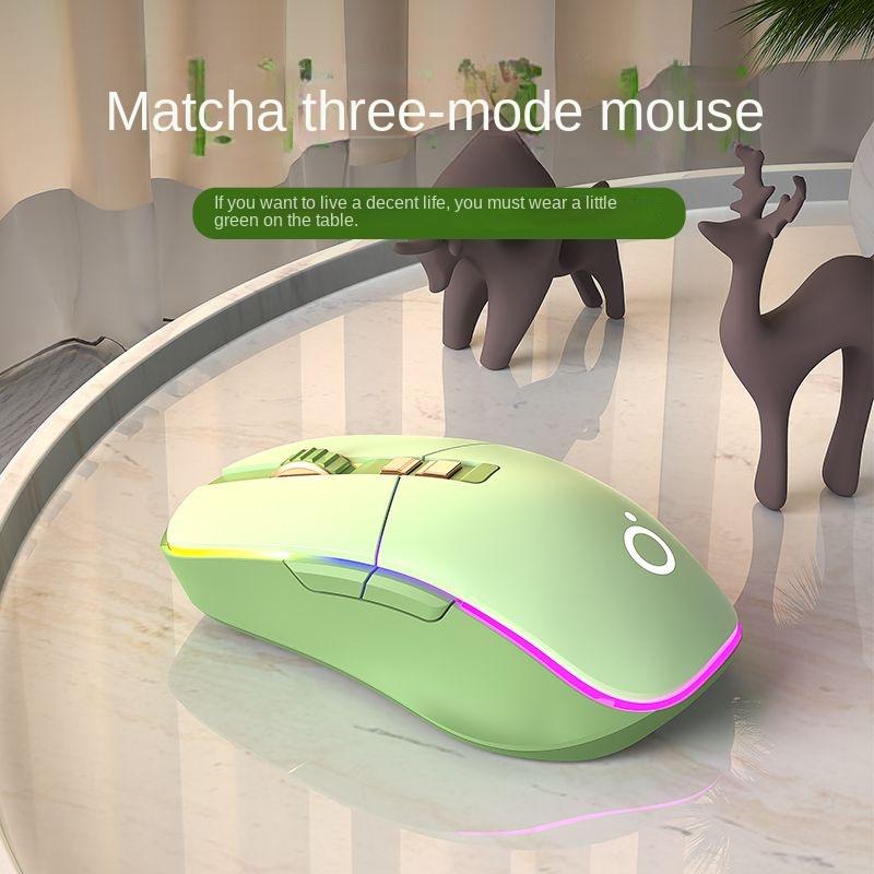 Forerunner Matcha Drahtlose Maus mit drei Modi zum Aufladen von Laptops, Desktop-Computern, Bürospielen, Stummschaltung über Bluetooth