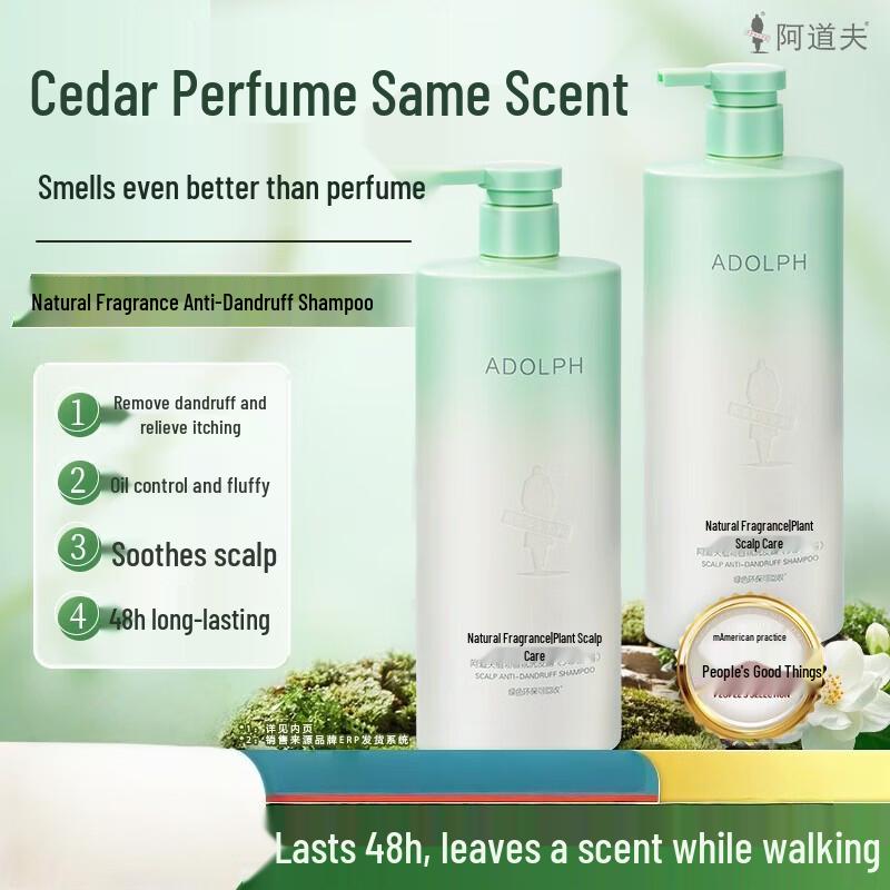 Adolph Anti-Dandruff Plant Fragrance Shampoo