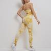 Women's Seamless Tie-Dye Yoga Set: High-Waist Hip-Lifting Pants and Sports Vest