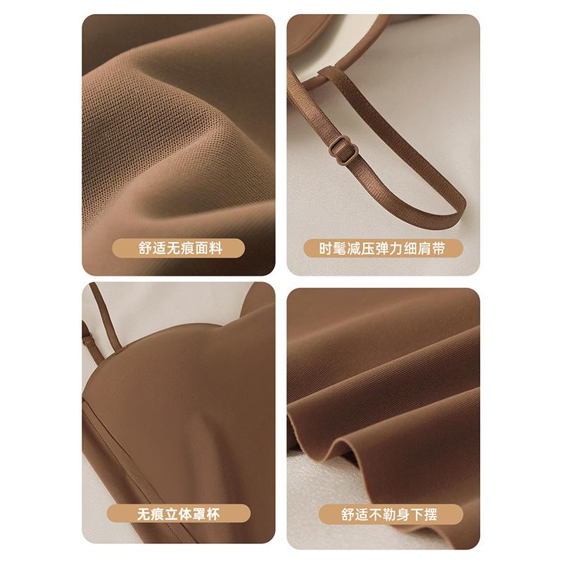 Beauty Back Sling Sports Chest Wrap Vest Women's Latex Fixed Cup Outside Wear Bottom Slim Short Spice Girl Top Sexy