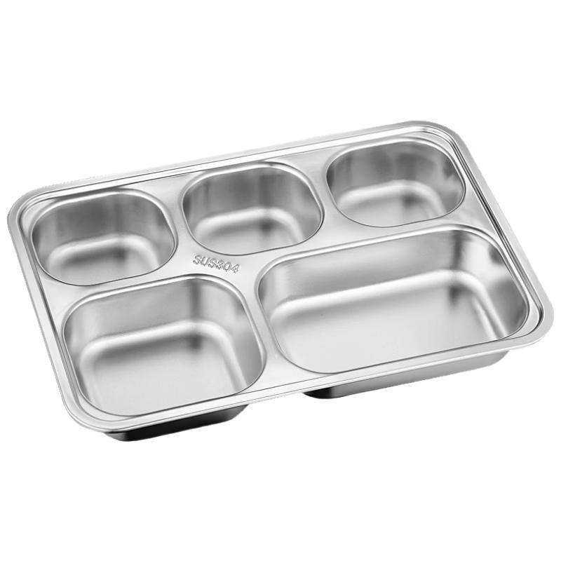 Li Jia Stainless Steel 5-Compartment Lunch Box