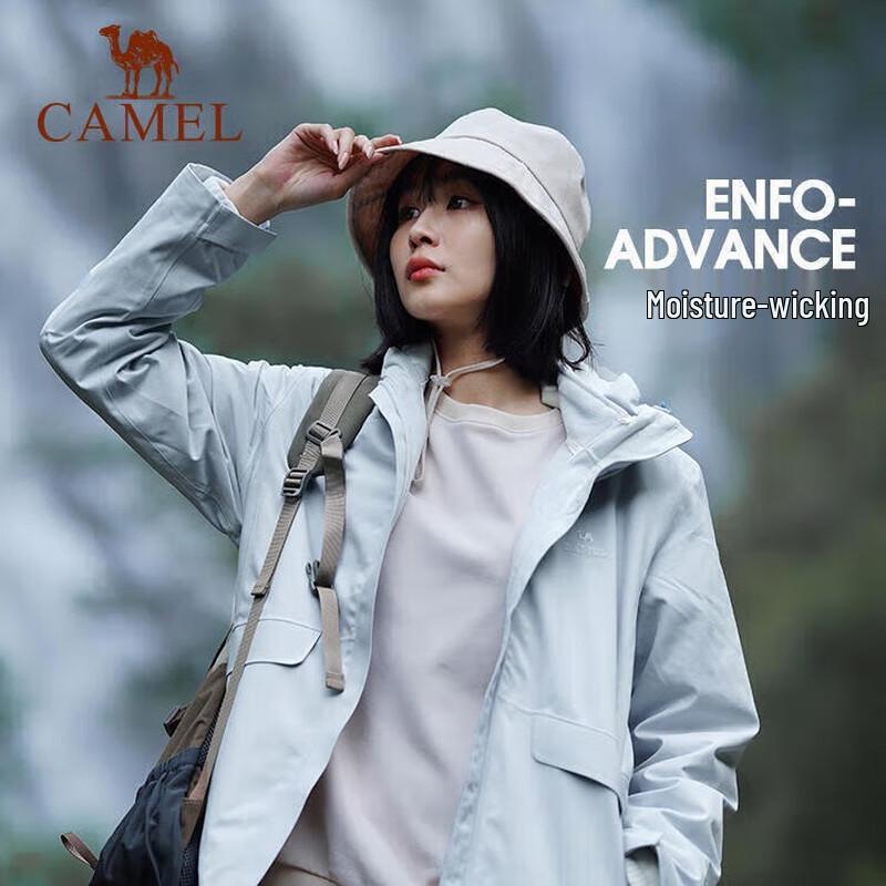 

CAMEL 3-in-1 Windproof Mountaineering Jacket