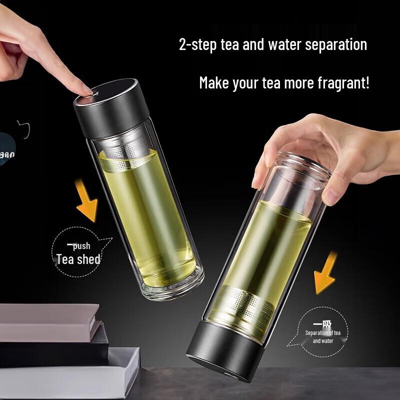XDO Magnetic Tea Infuser Glass Bottle