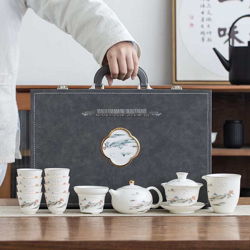 

Wanchunhe Gold Inlaid Jade 13-Piece Tea Set