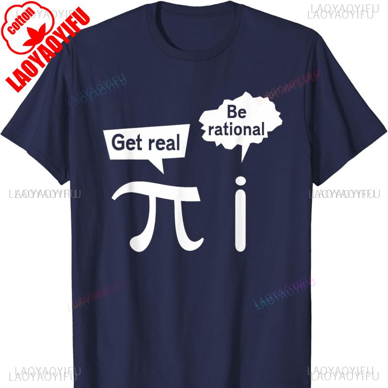 Модная футболка с принтом Pi Day, иррациональная, будьте реальными, будьте рациональными, смешная футболка для учителя математики, хлопковая футболка, готическая футболка, гранж одежда, топы, мужская одежда S