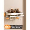 Mingpan Wall-Mounted Kitchen Storage Rack with Hooks