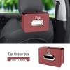 Polestar Car Tissue Box Holder & Organizer