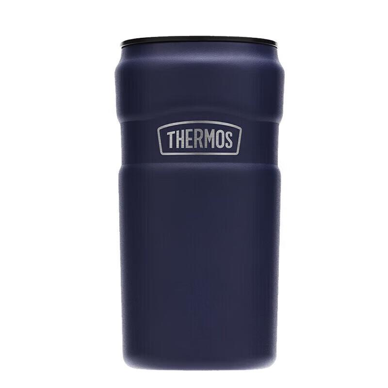 Thermos 400ml Insulated Vacuum Flask