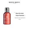 Molton Brown Heavenly Gingerlily Travel Set