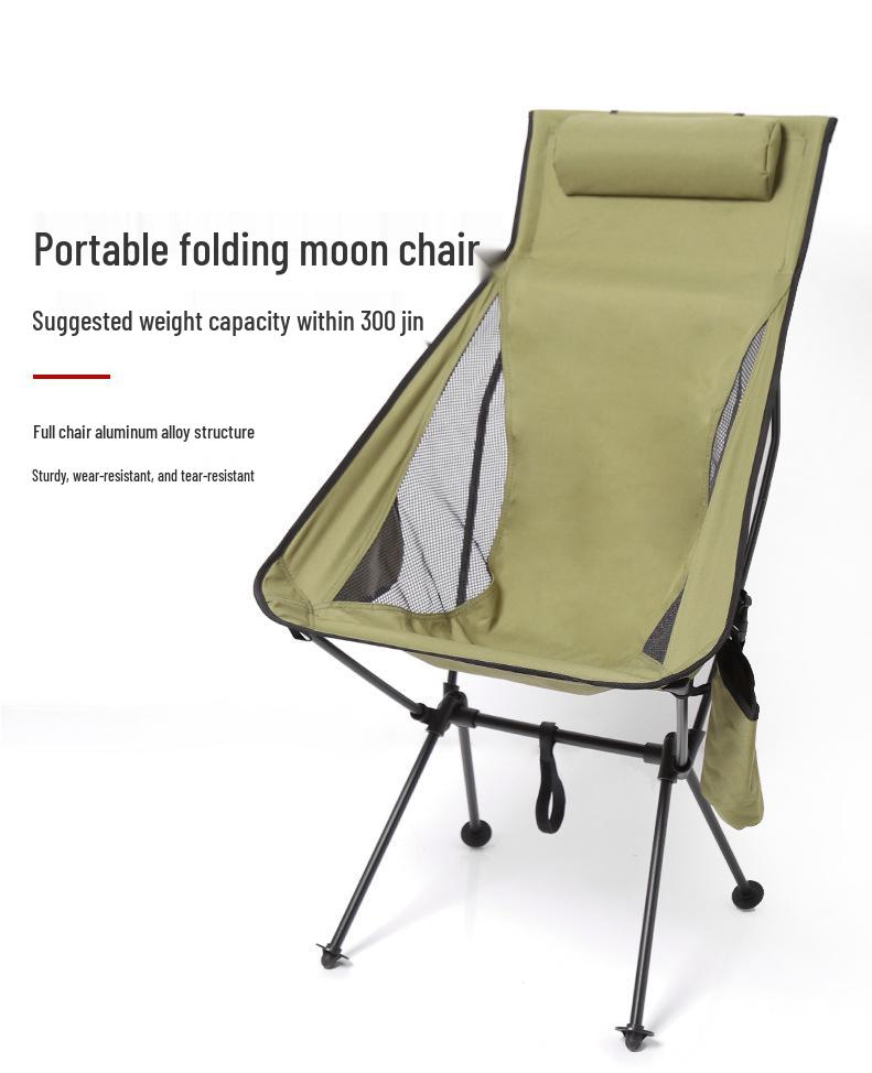 7075 Moon Chair Recliner: Outdoor Folding Chair with Pillow & Convenient Cup Holder, Available In Three Colors