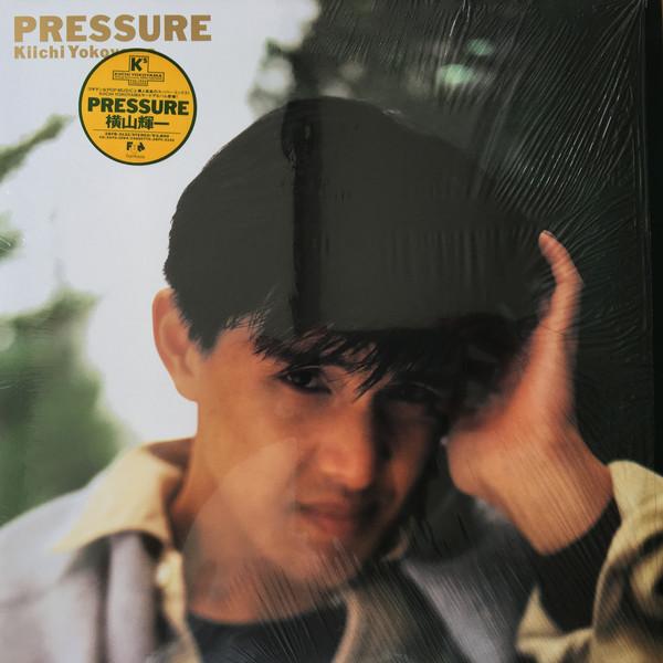 

LP Record KIICHI YOKOYAMA - Pressure 28FB2132 FUN HOUSE 1988 Japan Japanese Pop/Rock Used