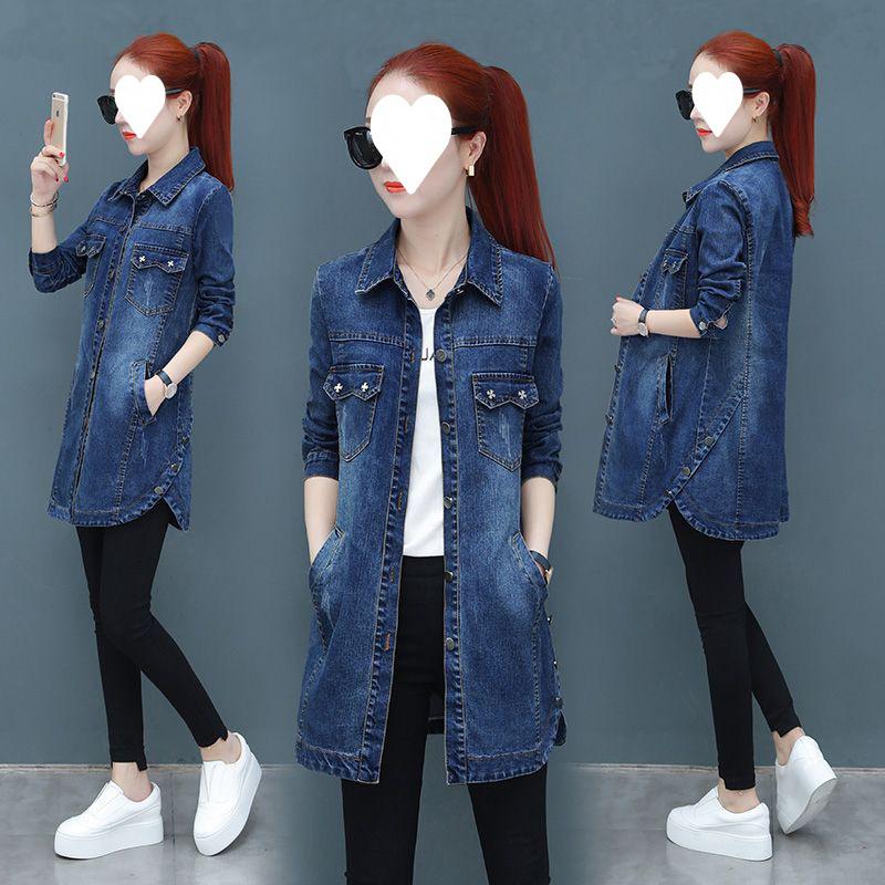 Damen Slim Fit Jeansjacke Windbreaker für Frühling & Herbst 2024