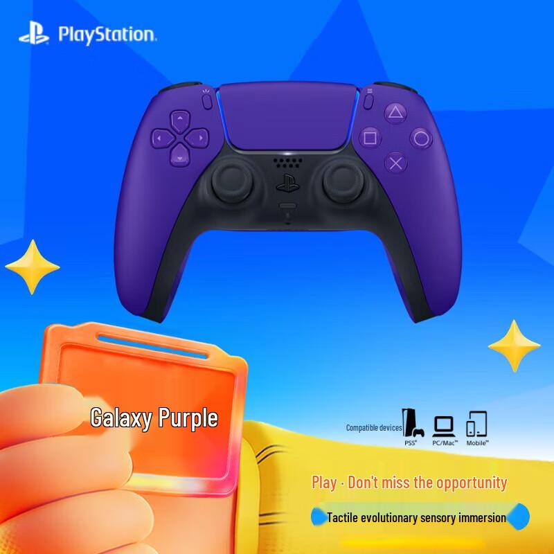 Sony PlayStation PS5 DualSense Wireless Controller