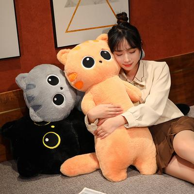 40~100cm Big Eyes Cartoon Animal Plush Toy Stuffed Yellow Black Grey Cat Plushie Peluche Sleeping Long Leg Pillow Kids Present