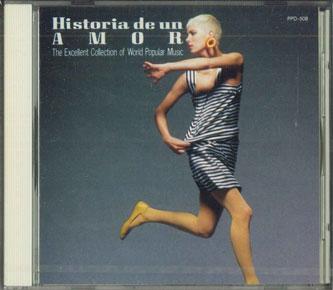 

CD - Historia De Un AMOR PPD508 PHILIPS 1987 Japan Latin Used