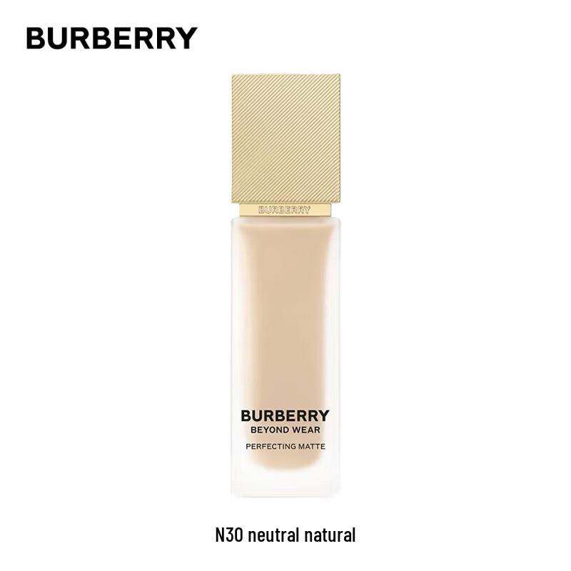 BURBERRY Beyond Wear Luminous Matte Foundation 30ml
