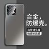 Applicable to oppok11s mobile phone case, new oppo alloy with lens film, all-inclusive anti-drop and anti-fingerprint oppok11.