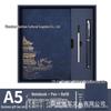Chinese Style A5 Notebook: Cultural Creative Gift with High Aesthetic Appeal