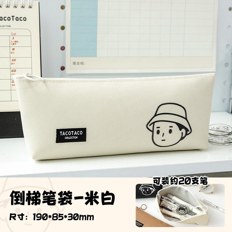 Pencil bag ins wind simple large capacity storage bag pencil bag storage bag stationery box