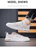 Men's Korean Style Canvas Shoes - Summer Breathable White Versatile Casual Sneakers